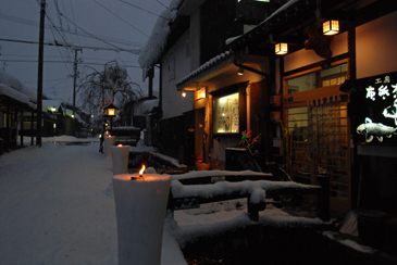 �H�[ �z����