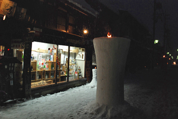 �V���[�E�C���h