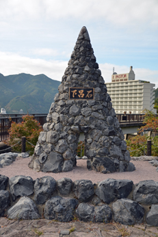 ���򔎕���