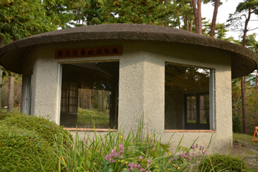 �G�����Z���Օۑ���