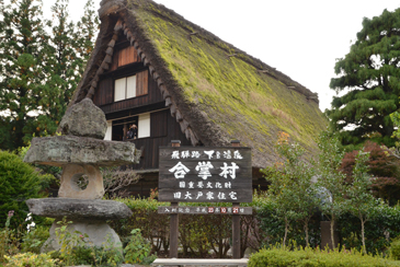 ���򍇏���