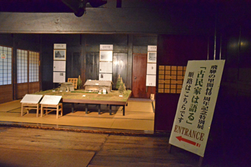 ���ʓW���W