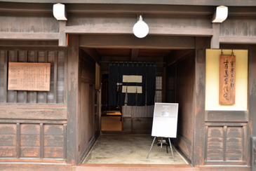 �g���ƏZ��