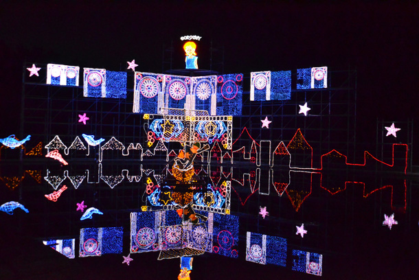 �C���~�l�[�V����