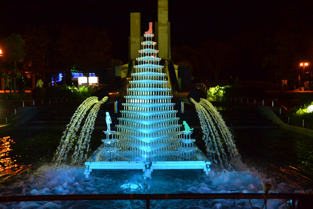 �C���~�l�[�V����