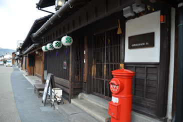 �i���X�A�y�Y�X