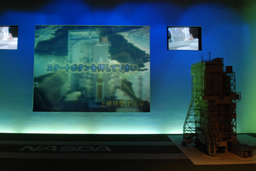 �g�Q���P�b�g�ł��グ�f��