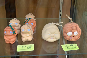 �݂₰����