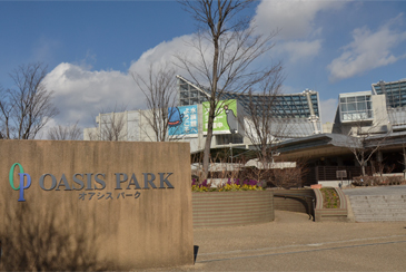 �I�A�V�X�p�[�N