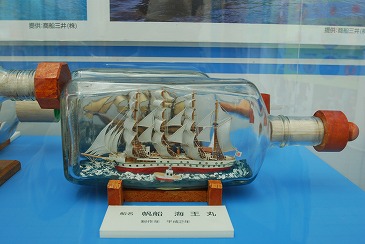 交流センター 室内