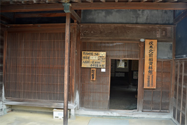 �H���ƏZ��