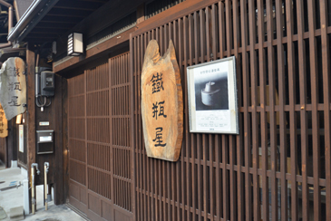 �����̖{���P