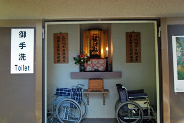 �g�C�������