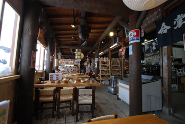 �����Ɖ����̔��X