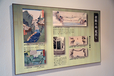 �W���p�l��