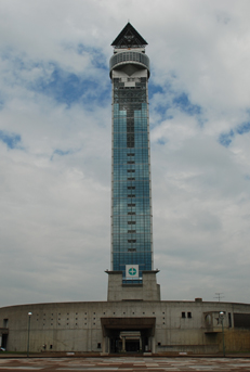 �N���X�����h�^���[