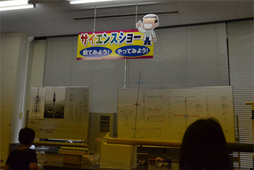 �T�C�G���X�V���[