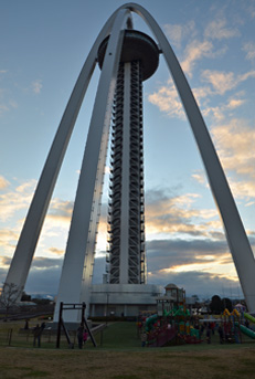 �c�C���^���[