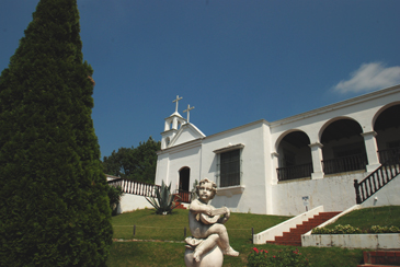 ペルー大農園領主の家