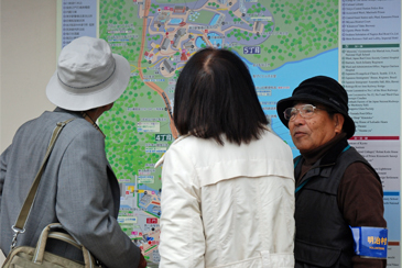 �{�����e�B�A�K�C�h