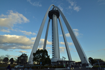 �P�R�W�^���[�p�[�N